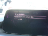 Bluetooth スマートフォン対応