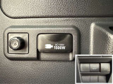 AC100V、1500Wのコンセントを車内に設置。アウトドアや駐車場で野外のコンセントとして利用できます。また、停電などの非常時にも使える便利な機能です!