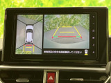 後方確認モニターは、安全運転をサポートします。狭い道や駐車場での運転がより安心になります。