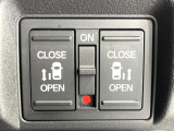 【両側パワースライドドア】スマートキーや運転席のスイッチで後席両側スライドドアの開閉が可能♪電動だから力を入れてドアを開ける必要が無く、小さなお子様でも簡単に開け閉めでき快適です♪