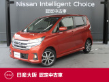 ご来店の際はまずお電話で在庫のご確認をいただきますとスムーズにご覧いただけます。オンライン商談も承ります♪遠方のお客様も、画面を通じて安心してご購入いただけます♪お気軽にお申し出ください。