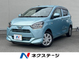 衝突軽減 禁煙車 LEDヘッドライト オートハイビーム コーナーセンサー