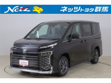 弊社近隣の1都9県(群馬・栃木・茨城・埼玉・東京・神奈川・千葉・新潟・長野・山梨)のお客様への販売に限定させて頂いております。また、ご来店いただけるお客様に限らせて頂きます。