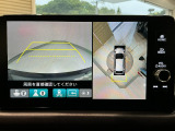 マルチビューカメラシステムです。周囲の状況を多彩なビューでナビ画面に表示します。駐車場や見通しの悪い交差点での安心感を高めます♪