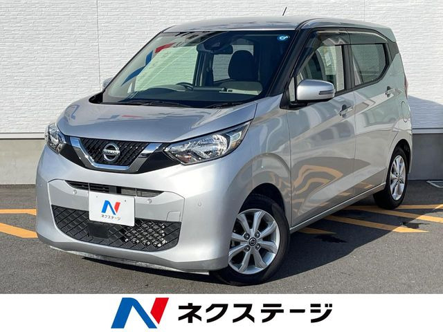 デイズ X 