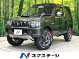 禁煙車 SDナビ ETC シートヒーター 電動格納ドアミラー