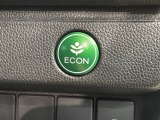 エコモードスイッチで省エネ運転も出来ます。