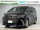 ウエインズトヨタ神奈川(株)U-BASEプレミアム平塚神奈川県平塚市大神8-1-1THE OUTLETS SHONAN HIRATSUKA 1307 ※ウエストコート北側 0463-55-5811へお電話ください!!