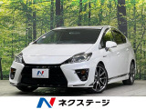 HIDヘッドライト クルーズコントール フロントフォグ オートエアコン