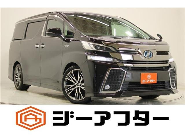 トヨタ ヴェルファイア 