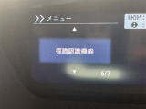 ◆北海道、東北、関東、中部、関西、中国、四国、九州、沖縄、全国各地どこからでも対応可能です!!お気軽にガリバーにお気軽にご相談ください!!