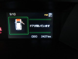 写真撮影時の走行距離です。