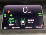 ホンダが推し進める総合先進安全装備のセンシング搭載! 衝突や斜線はみだしなどの危険が予測される時、センサーが警告。ヒューマンエラーを高度先進技術が補完してくれます。