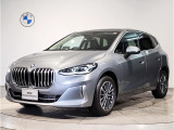 【BMWの伝統】BMWのお車は、&ldquo;駆け抜ける歓び&rdquo;を意識し、走行の安定性とコーナリングの良さを追求し、思い通りにハンドルの操作可能です。