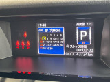 ◆北は北海道から南は沖縄まで、ご購入いただいたお車は全国にご納車が可能です!お電話、メール、動画などでリモートでお車のご案内も可能です!親切、丁寧に対応させて頂きますのでお気軽にご相談ください!