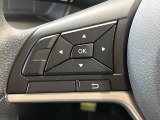 【ステアリングスイッチ】運転中、前方から目線をそらすことなく、オーディオ等の操作が可能な便利機能!安心&快適なドライブを演出してくれます♪