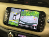 【アラウンドビューモニター】専用のカメラにより、上から見下ろしたような視点で360度クルマの周囲を確認することができます☆死角部分も確認しやすく、狭い場所での切り返しや駐車もスムーズに行えます。