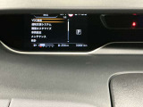 シンプルで視認性のよいメーターとなっております☆