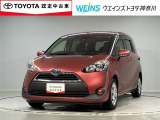 ★現車確認をお願いいたします★0466-88-5711藤沢市大庭5403-12kaiya_saito@weins-toyota.jp