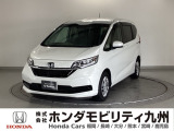 【FREED】が入庫しました。豊富な在庫の中からお客様にピッタリの1台をお選びください。