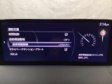 フォワードセンシングカメラで認識した交通標識をアクティブドライビングディスプレイに表示し、交通標識の見落とし防止を図り、安全運転を支援します。