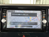 運転情報をわかりやすく表示。安全運転をサポートする機能も充実しています。車両状態を常に把握し、安心な運転を心がけられます。