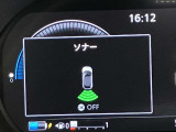 障害物を感知し知らせてくれるので安心です♪
