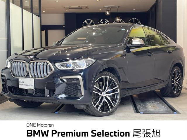 X6 M50i 4WD