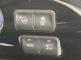 【駐車支援システム】駐車スペースを検知し、スムーズな駐車をアシスト。狭いスペースへの駐車など、駐車に自信の無い方におすすめの機能です♪