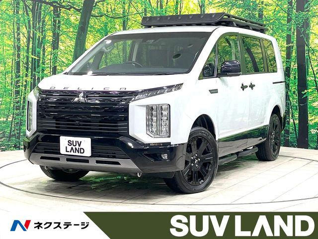 デリカD:5 2.2 シャモニー 4WD