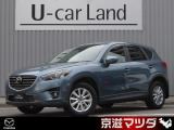 【マツダデザイン】 クルマを単なる移動手段だけでは終わらせない。それ自体に魂が宿った様な、躍動感溢れるボディ造形を目指しました。