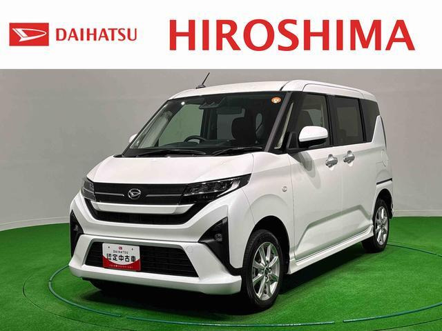 ダイハツ ムーヴ 