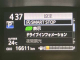 お客様から選んでいただける為に私達が出来る事ってなんだろう?って一所懸命一生懸命考え営業しています。