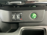 【両側パワースライドドア】両側がパワースライドドアになっており、運転席のスイッチやスマートキーでも開閉が可能です!開口部も広いので乗り降りも楽々♪