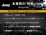 ラングラー アンリミテッド スポーツ 4WD 