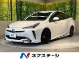 モデリスタ バックカメラ 衝突被害軽減システム 禁煙車 ドラレコ コーナ