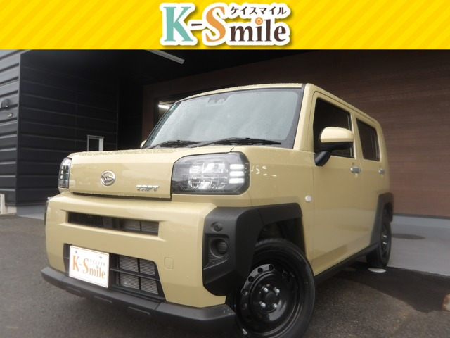 タフト X 