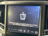 クラウンアスリート ハイブリッド 2.5 S Jフロンティア 