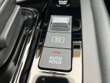 快適に運転を楽しんでいただけるように設計されています♪操作方法も分からないことがあればご質問ください!