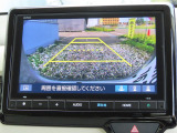 リアワイドカメラシステム!従来の視野に加えて、後方側方を約180&deg;まで見えるワイドビューと、後方を真上から見たような視野で駐車時などに便利なトップダウンビューの3つの視野があります!