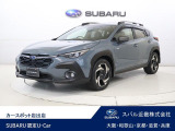 新車ではもう買えない特別色オフショアブルーです!安全かつ燃費の良いお車を求める方におススメです!