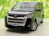 スズキ ランディ 2.0 G 4WD