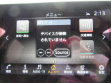 つかいやすい純正ナビゲーション