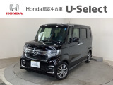 ☆ようこそ☆ この度はホンダモビリティ中四国の在庫車両をご覧いただきましてありがとうございます。