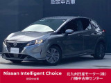 この度は当店中古車検索ページを開いて頂き誠にありがとう御座います。在庫に無い車種でもご予算、ご要望に応じてお客様に最適な一台をご提案させて頂きます。八幡中古車センター直通電話 093-621-3861