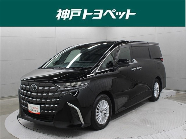 アルファード ハイブリッド 2.5 X E-Four 4WD