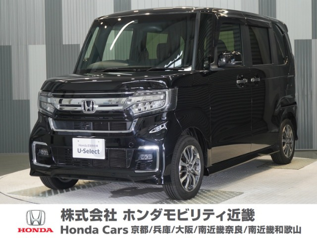 ホンダ N-BOXカスタム 