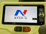 【ナビゲーション】目的地までしっかり案内してくれる使いやすいナビ。Bluetooth接続すればお持ちのスマホやMP3プレイヤーの音楽を再生可能!毎日の運転がさらに楽しくなります!!