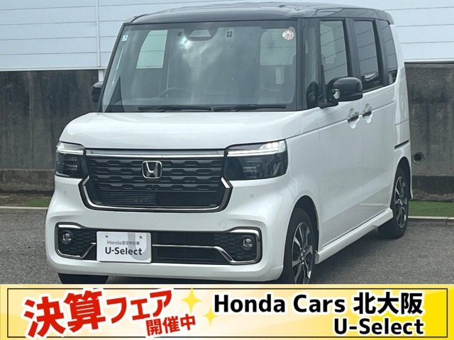 ホンダ N-BOXカスタム 