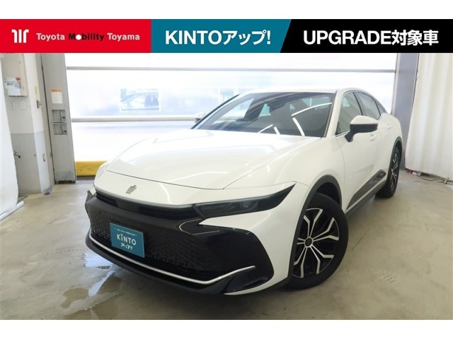 クラウンクロスオーバー 2.5 G アドバンスト E-Four 4WD